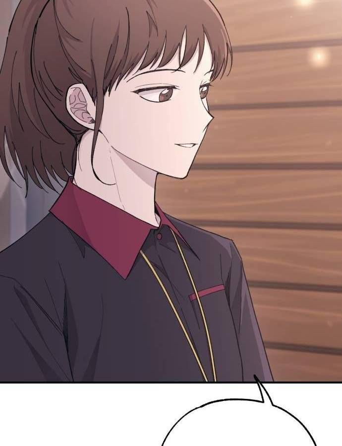 Yeonwoo's Innocence Chap 43 - Next Chap 44