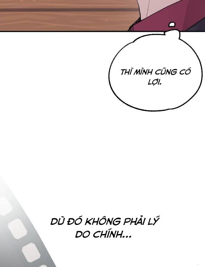 Yeonwoo's Innocence Chap 43 - Next Chap 44