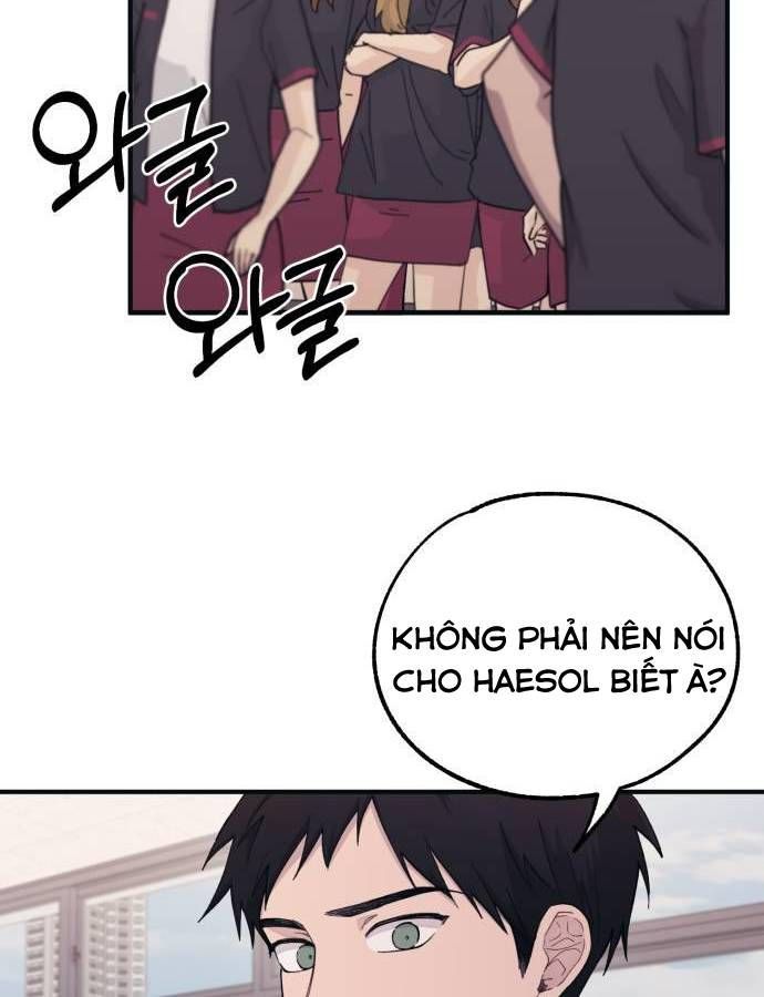 Yeonwoo's Innocence Chap 44 - Next Chap 45