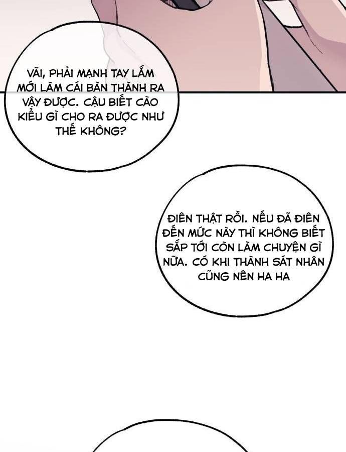 Yeonwoo's Innocence Chap 44 - Next Chap 45