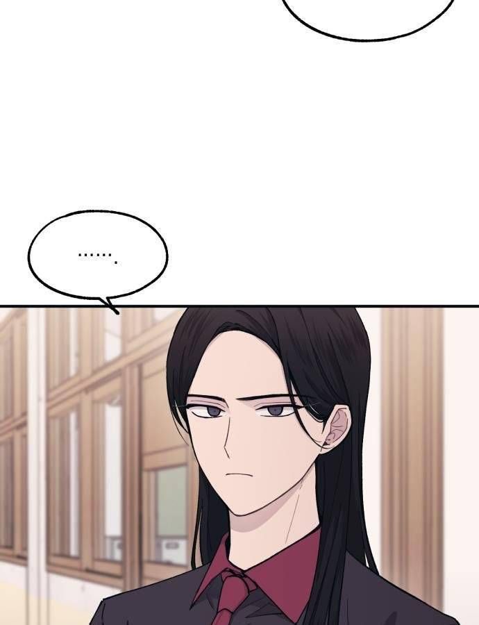 Yeonwoo's Innocence Chap 44 - Next Chap 45