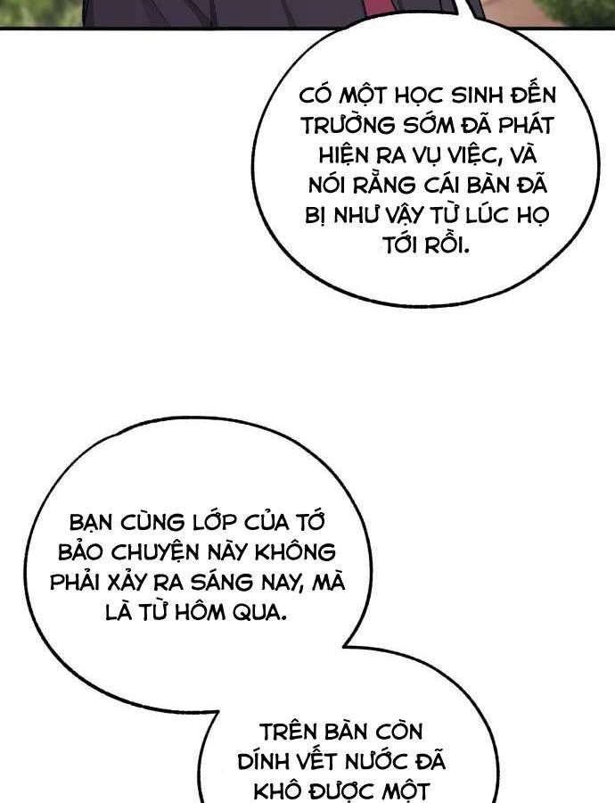 Yeonwoo's Innocence Chap 44 - Next Chap 45