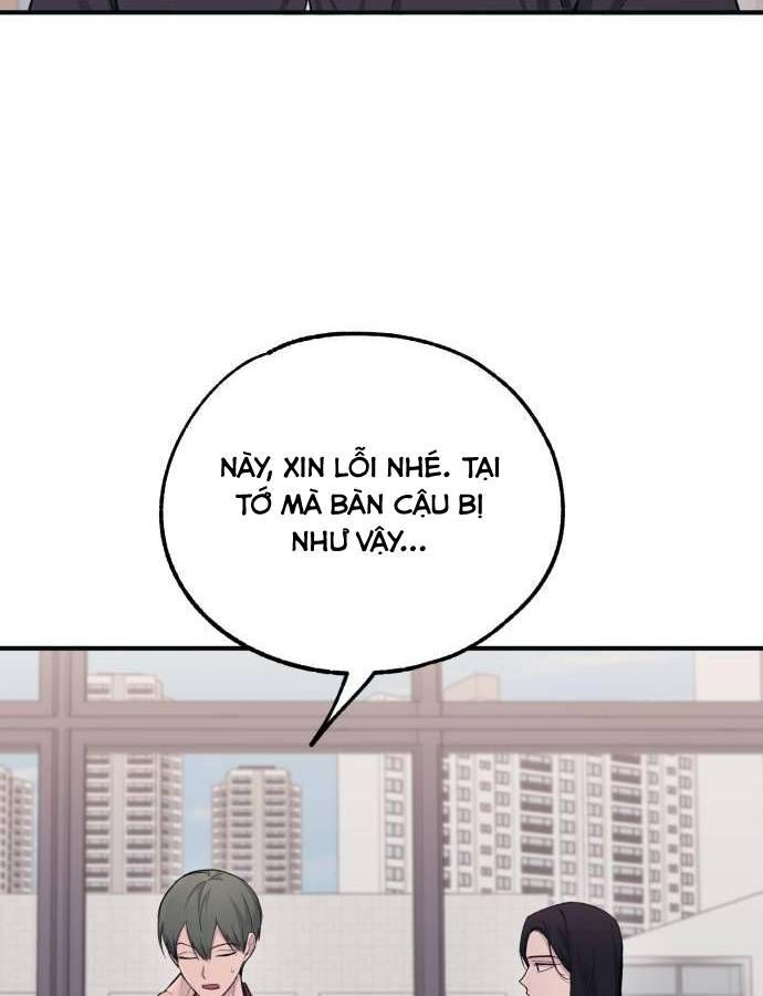 Yeonwoo's Innocence Chap 44 - Next Chap 45