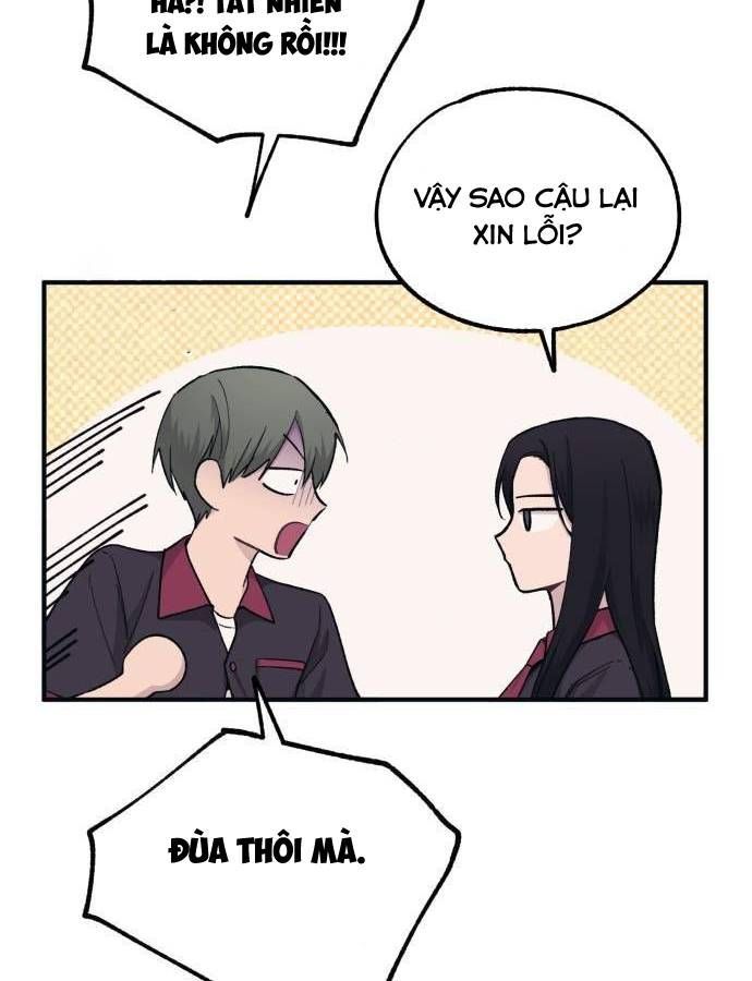 Yeonwoo's Innocence Chap 44 - Next Chap 45