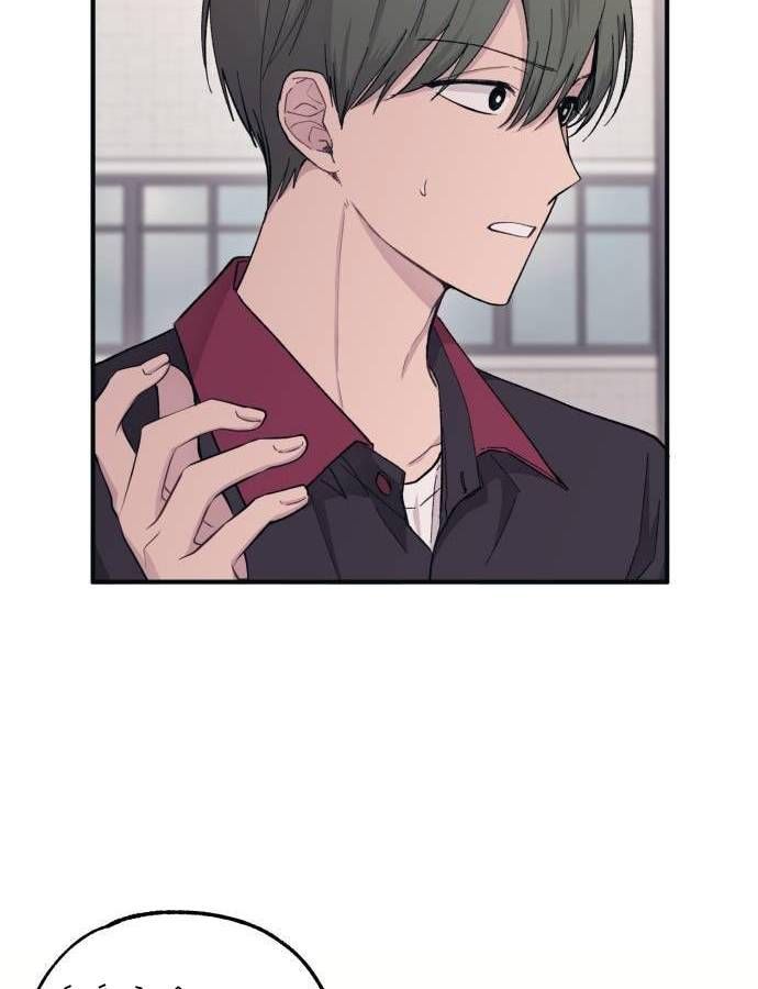 Yeonwoo's Innocence Chap 44 - Next Chap 45