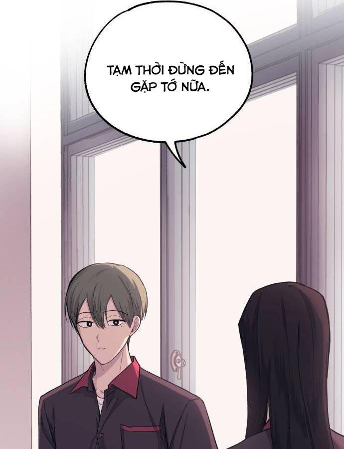 Yeonwoo's Innocence Chap 44 - Next Chap 45