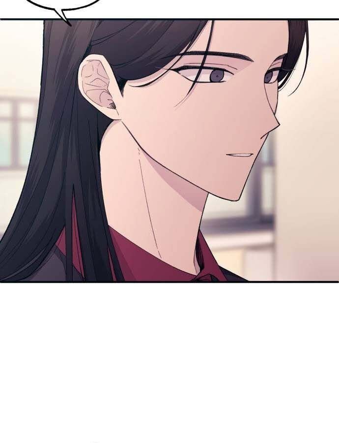 Yeonwoo's Innocence Chap 45 - Next Chap 46
