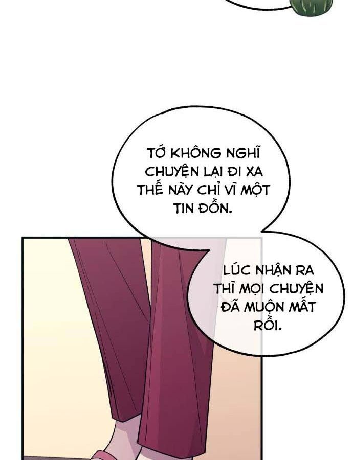Yeonwoo's Innocence Chap 45 - Next Chap 46