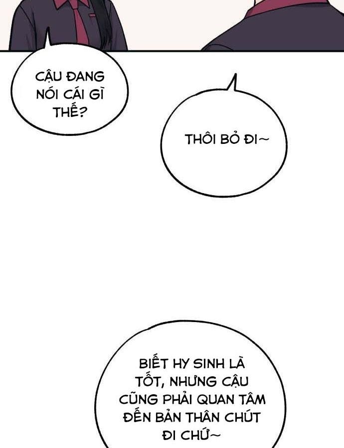 Yeonwoo's Innocence Chap 45 - Next Chap 46