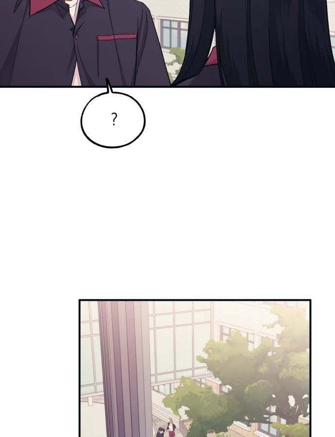 Yeonwoo's Innocence Chap 45 - Next Chap 46