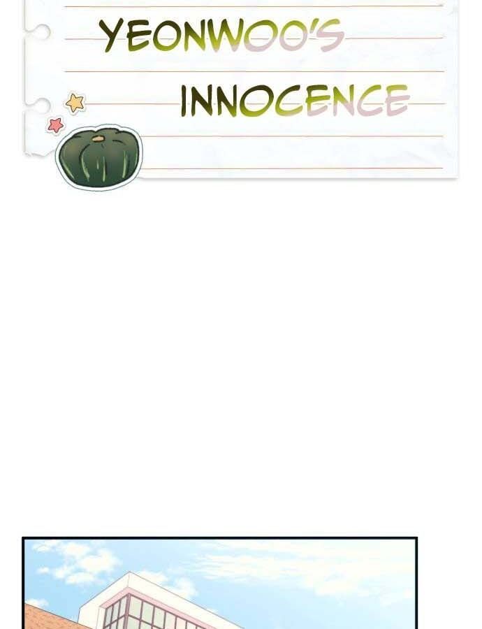 Yeonwoo's Innocence Chap 45 - Next Chap 46