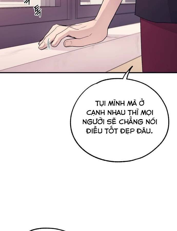 Yeonwoo's Innocence Chap 45 - Next Chap 46