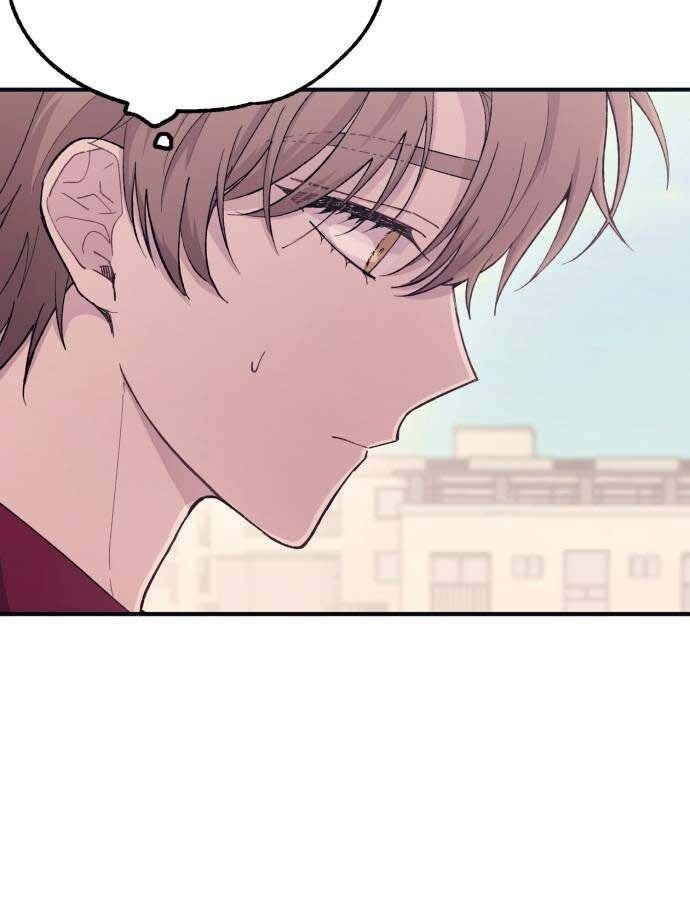 Yeonwoo's Innocence Chap 45 - Next Chap 46