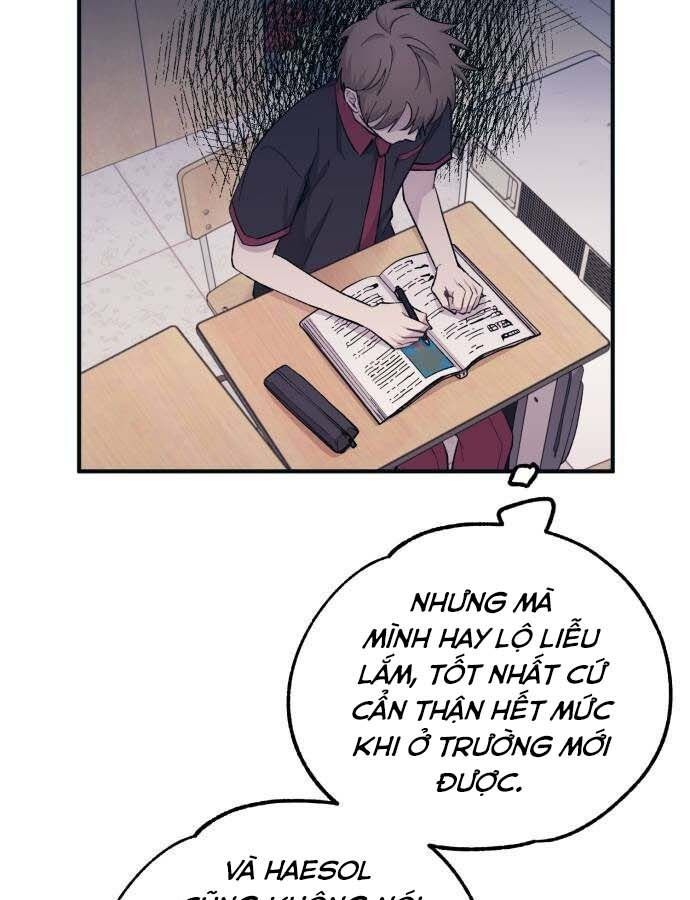Yeonwoo's Innocence Chap 45 - Next Chap 46
