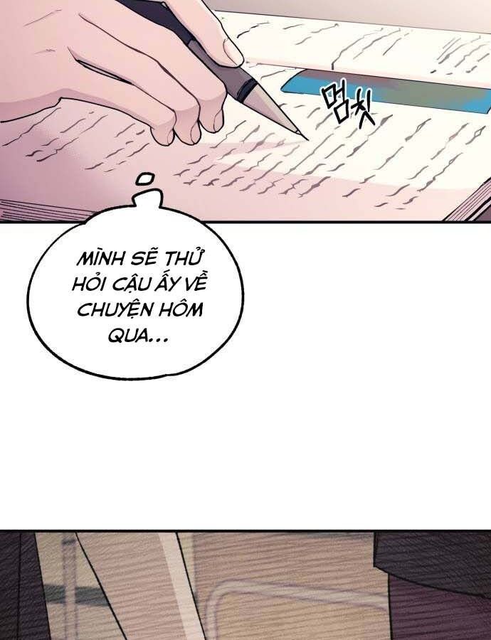 Yeonwoo's Innocence Chap 45 - Next Chap 46