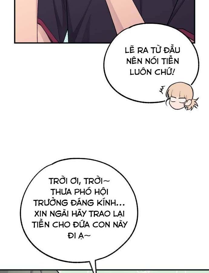 Yeonwoo's Innocence Chap 45 - Next Chap 46