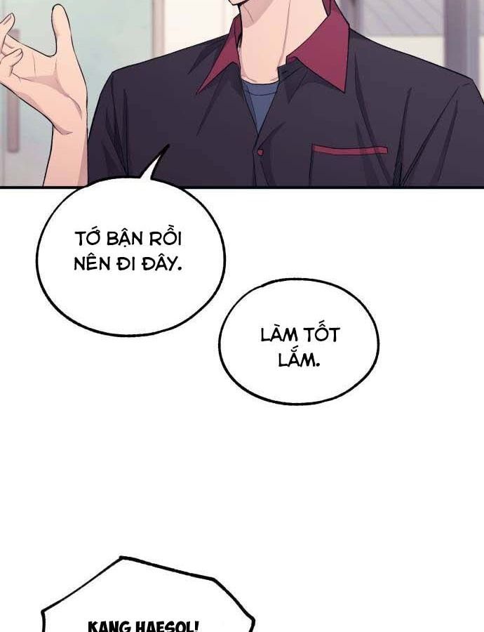 Yeonwoo's Innocence Chap 45 - Next Chap 46