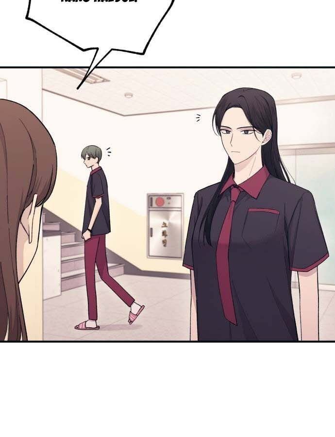 Yeonwoo's Innocence Chap 45 - Next Chap 46