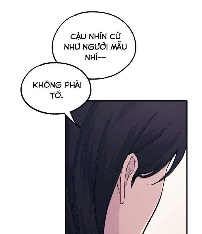 Yeonwoo's Innocence Chap 45 - Next Chap 46