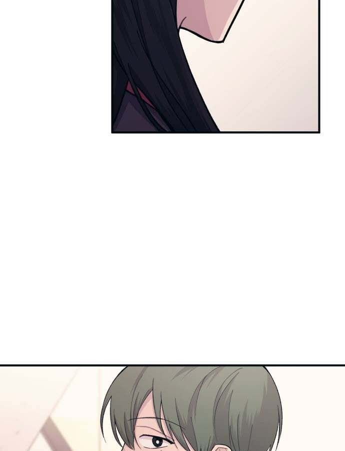 Yeonwoo's Innocence Chap 45 - Next Chap 46
