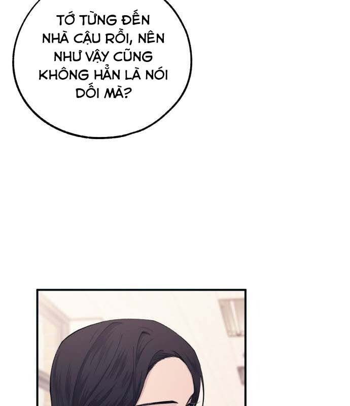 Yeonwoo's Innocence Chap 45 - Next Chap 46