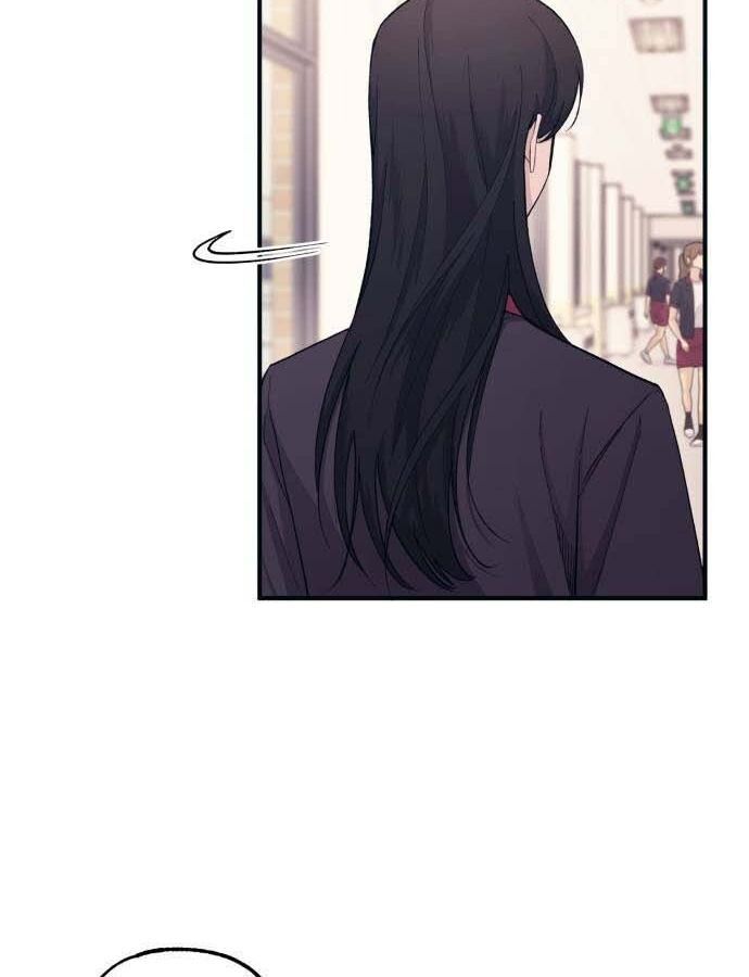 Yeonwoo's Innocence Chap 45 - Next Chap 46