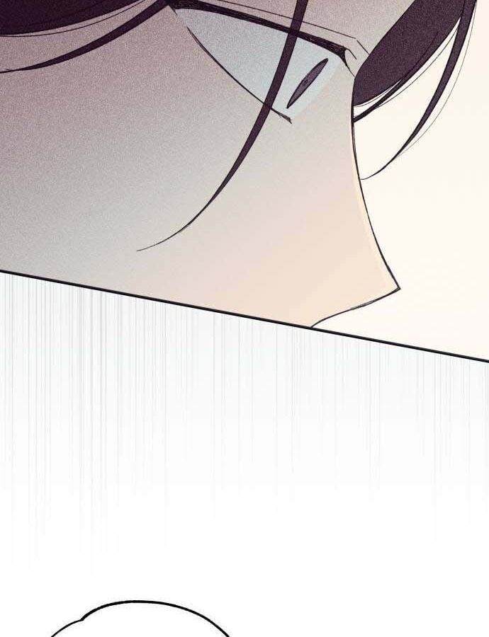 Yeonwoo's Innocence Chap 45 - Next Chap 46