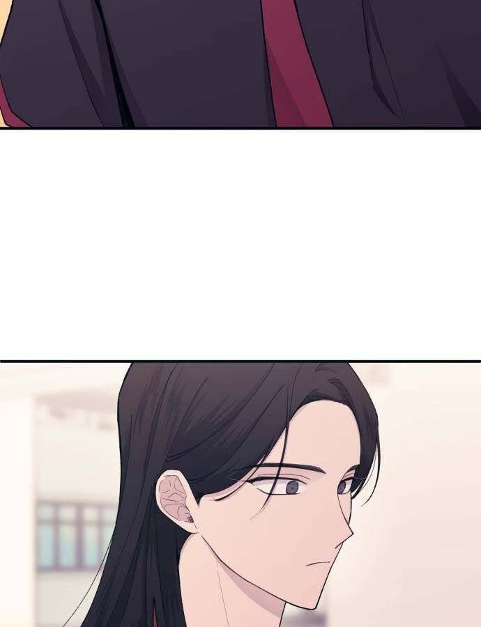 Yeonwoo's Innocence Chap 45 - Next Chap 46