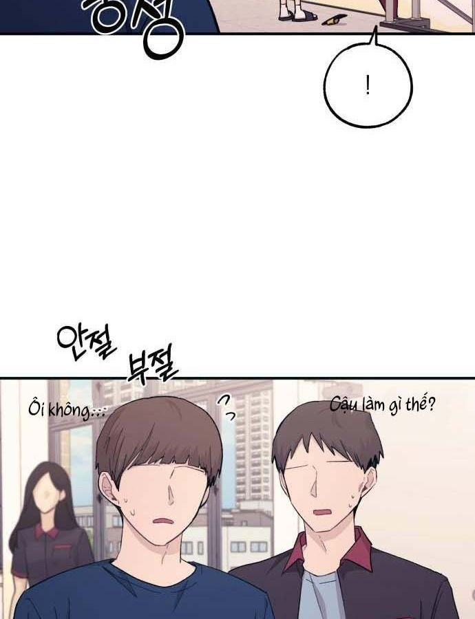 Yeonwoo's Innocence Chap 46 - Next Chap 47