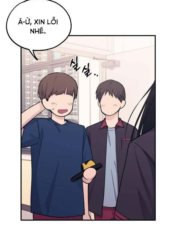 Yeonwoo's Innocence Chap 46 - Next Chap 47