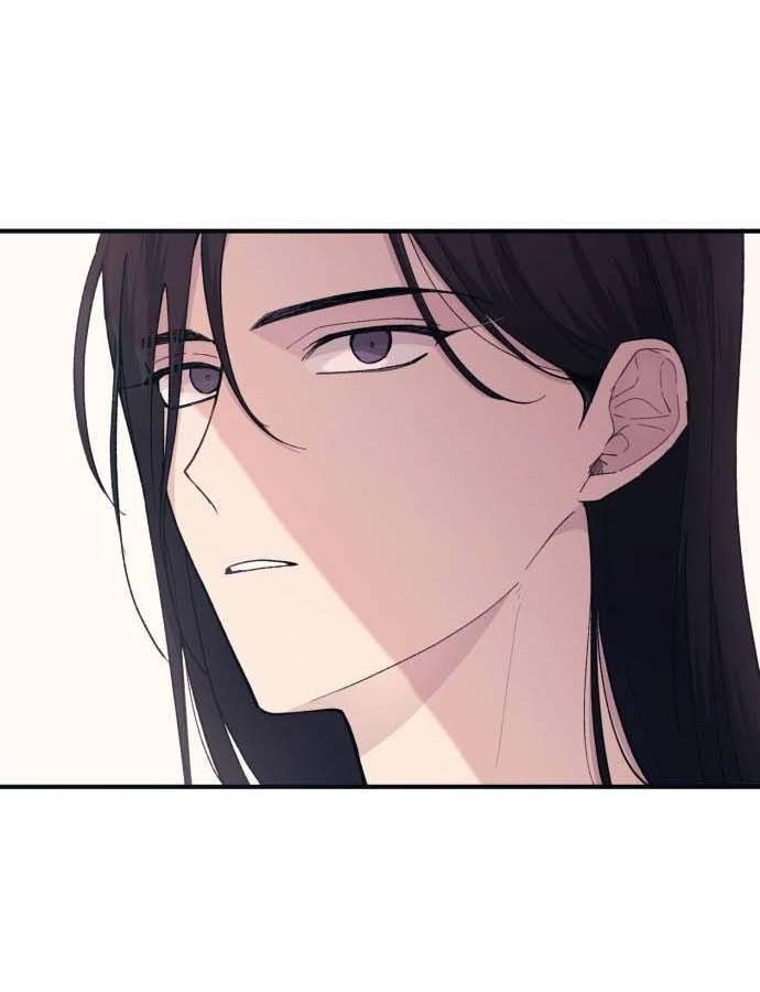 Yeonwoo's Innocence Chap 46 - Next Chap 47