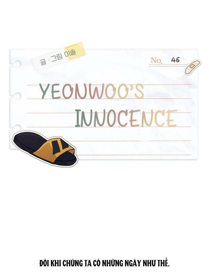 Yeonwoo's Innocence Chap 46 - Next Chap 47