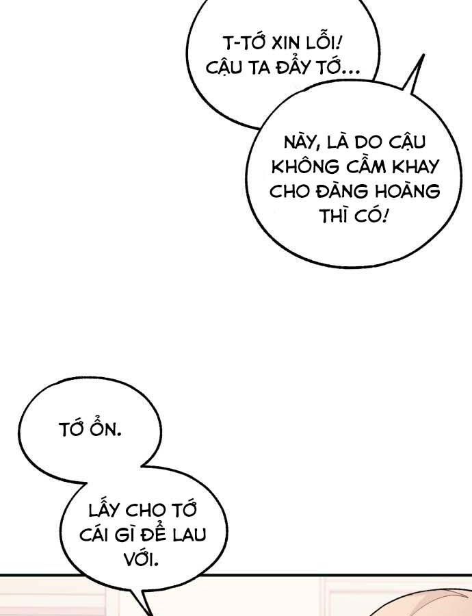 Yeonwoo's Innocence Chap 46 - Next Chap 47