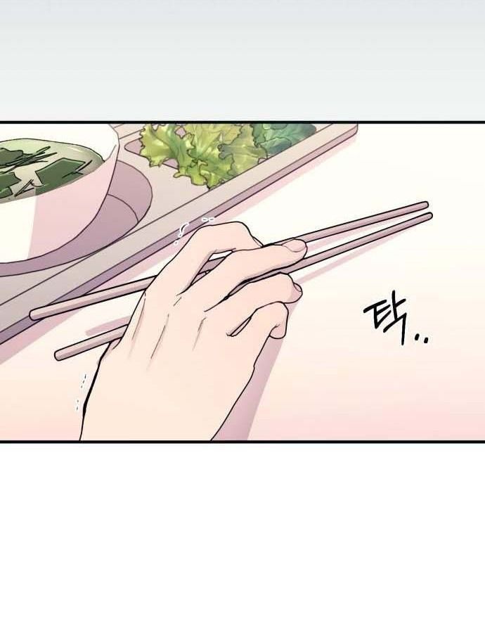 Yeonwoo's Innocence Chap 46 - Next Chap 47