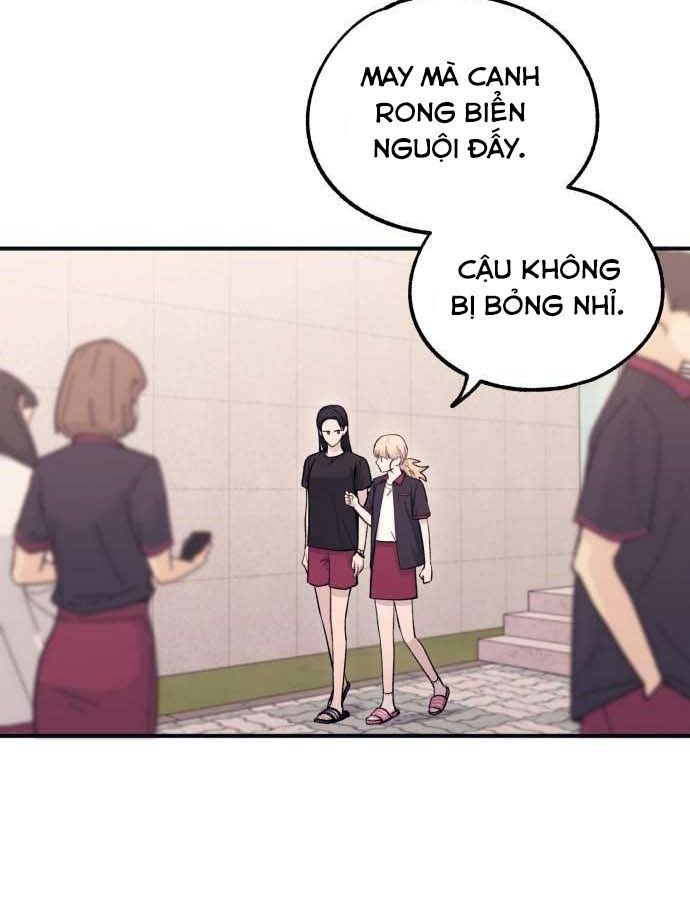 Yeonwoo's Innocence Chap 46 - Next Chap 47