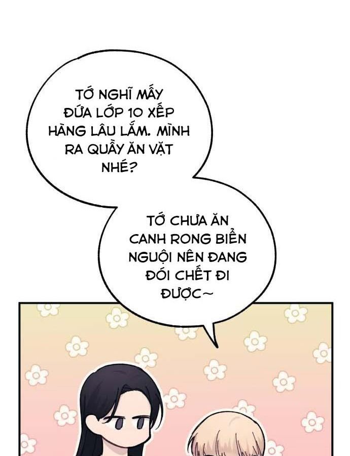 Yeonwoo's Innocence Chap 46 - Next Chap 47