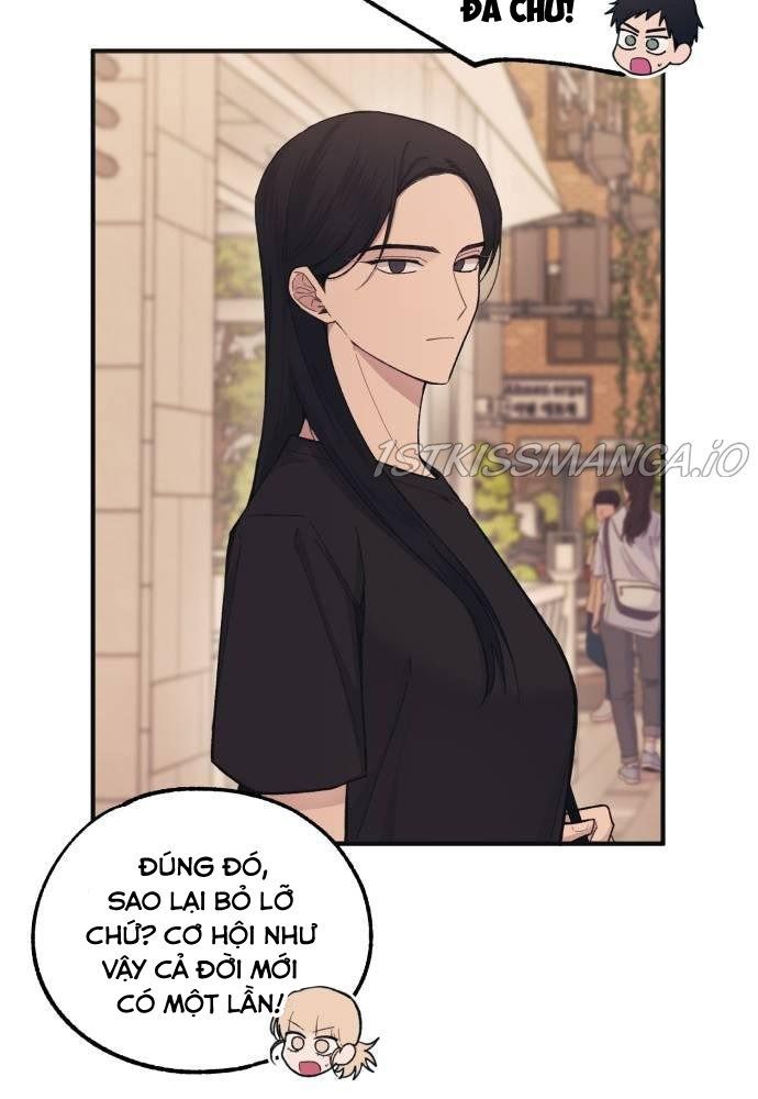 Yeonwoo's Innocence Chap 47 - Next Chap 48