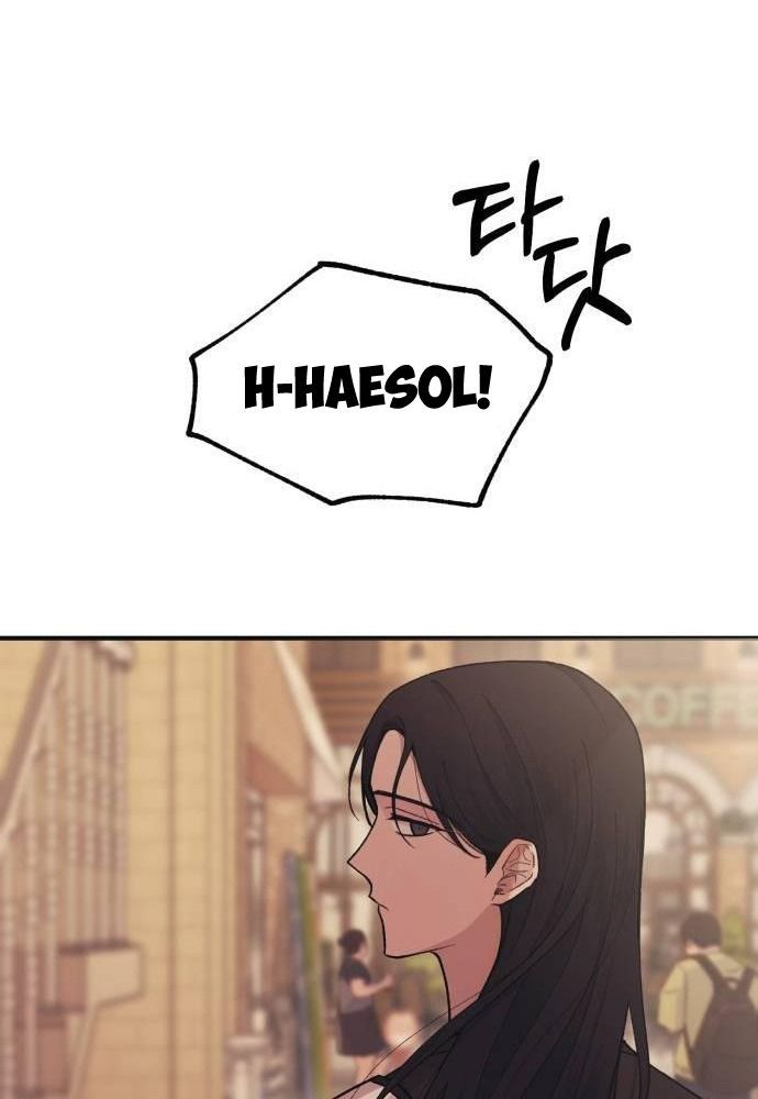 Yeonwoo's Innocence Chap 47 - Next Chap 48