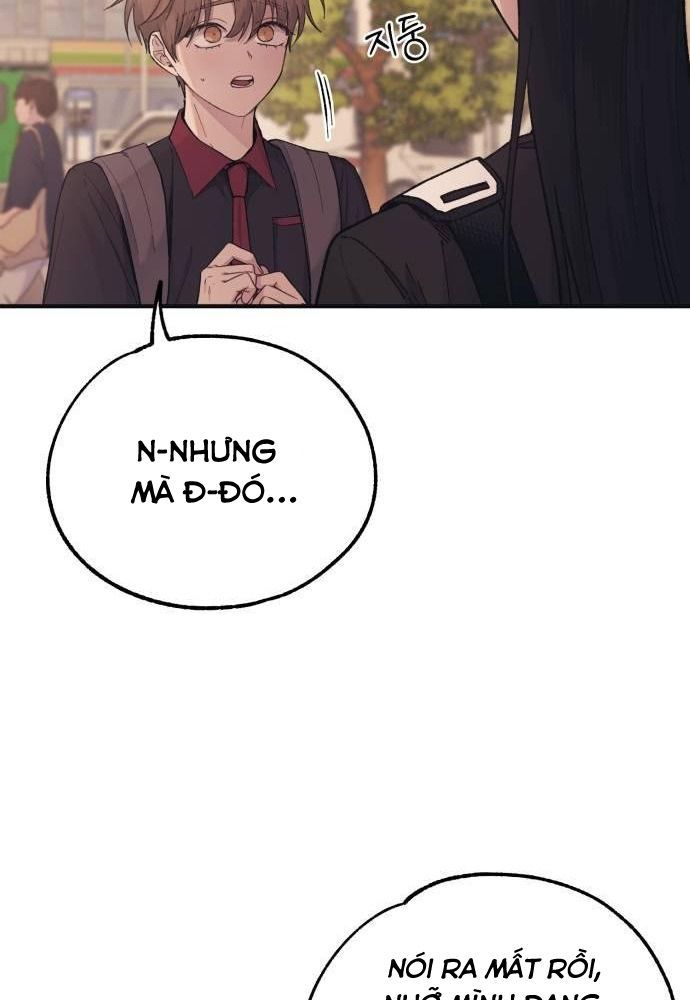 Yeonwoo's Innocence Chap 47 - Next Chap 48