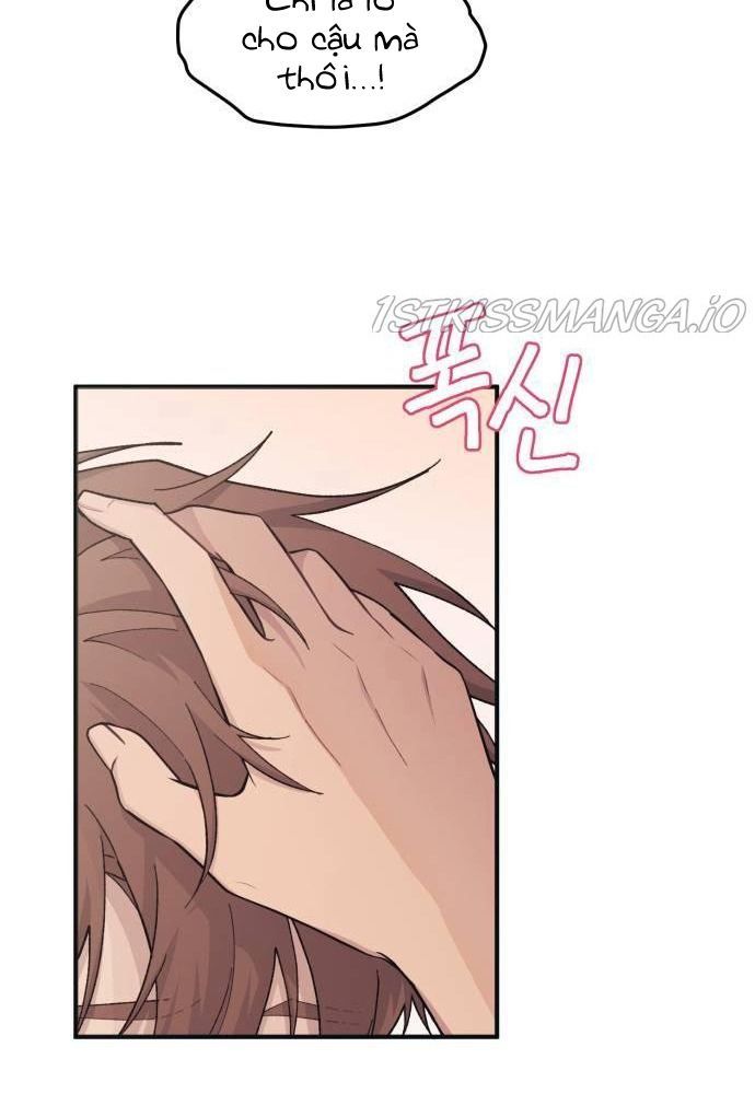 Yeonwoo's Innocence Chap 47 - Next Chap 48