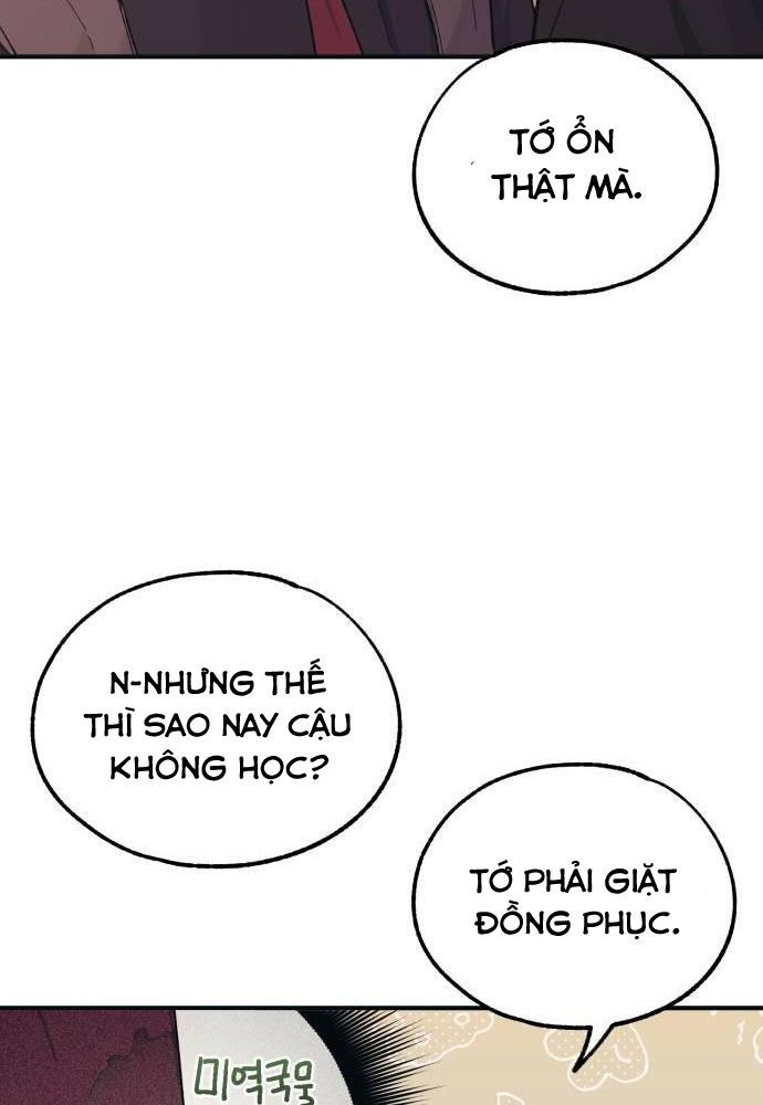 Yeonwoo's Innocence Chap 47 - Next Chap 48