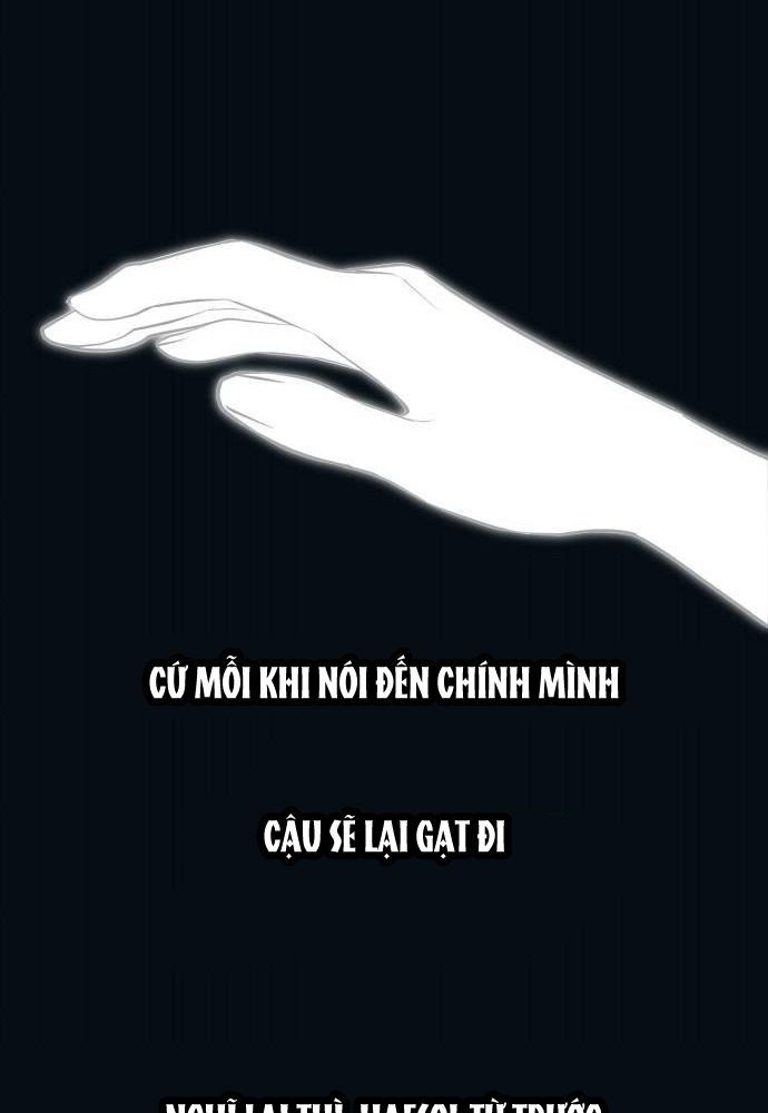 Yeonwoo's Innocence Chap 47 - Next Chap 48