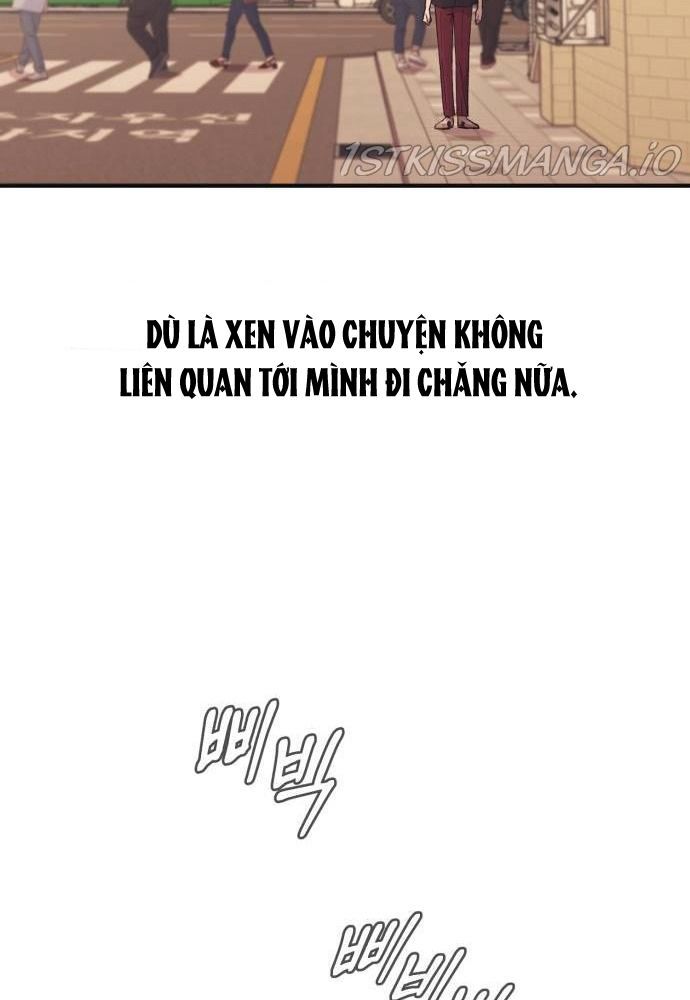 Yeonwoo's Innocence Chap 47 - Next Chap 48