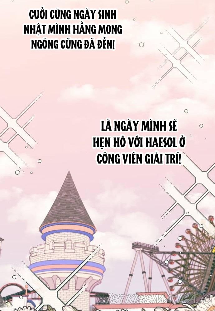 Yeonwoo's Innocence Chap 47 - Next Chap 48