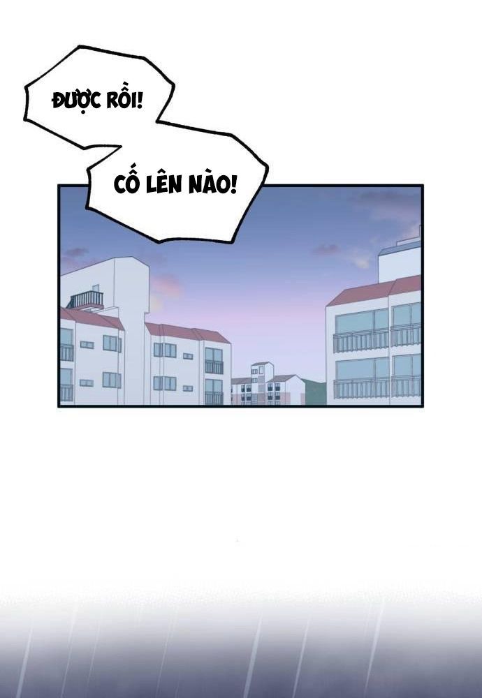 Yeonwoo's Innocence Chap 47 - Next Chap 48