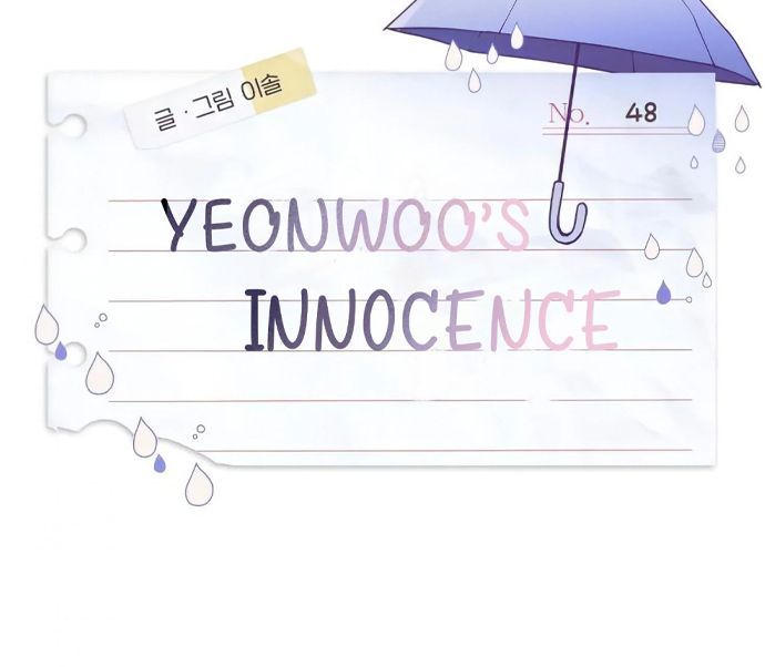 Yeonwoo's Innocence Chap 48 - Next Chap 49