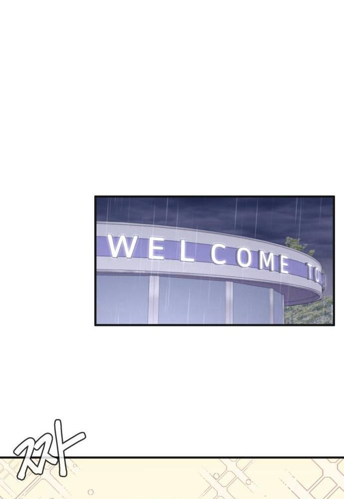 Yeonwoo's Innocence Chap 48 - Next Chap 49