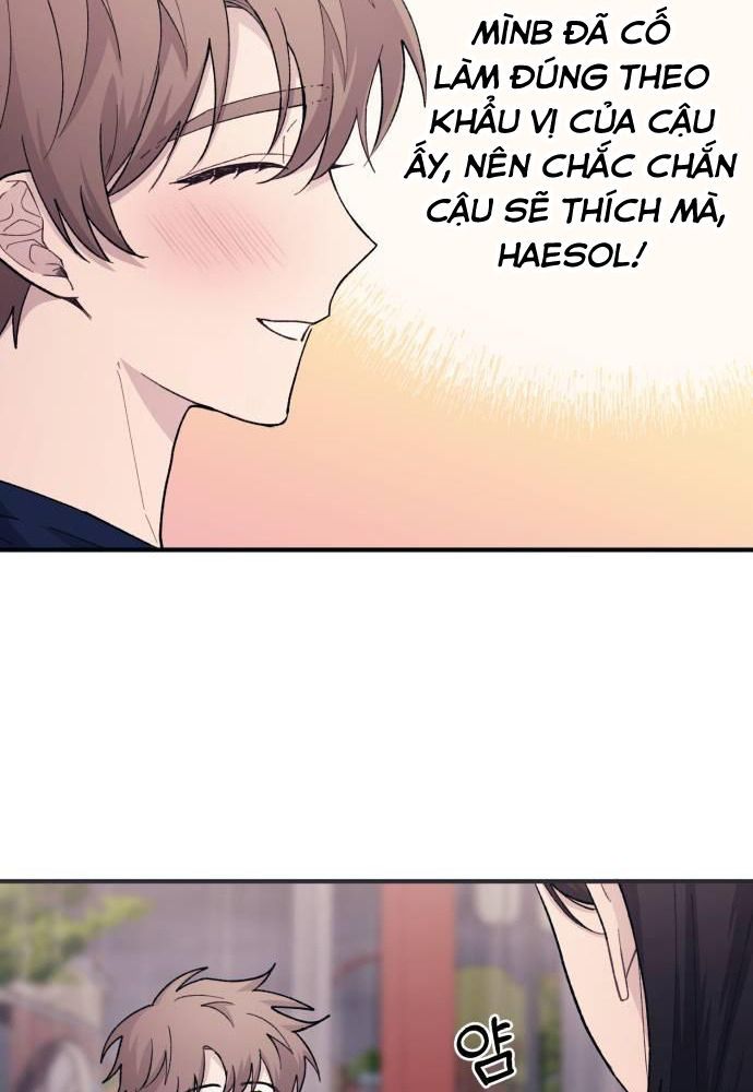 Yeonwoo's Innocence Chap 48 - Next Chap 49