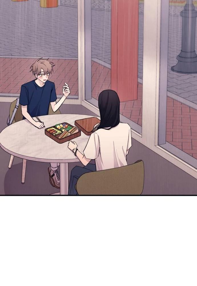 Yeonwoo's Innocence Chap 48 - Next Chap 49