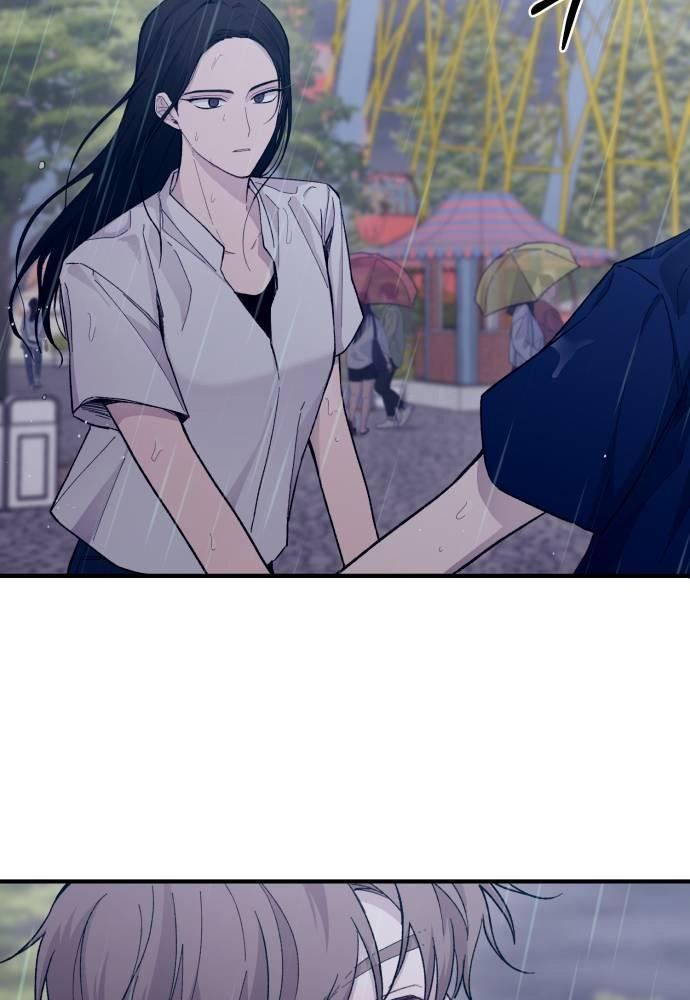Yeonwoo's Innocence Chap 48 - Next Chap 49